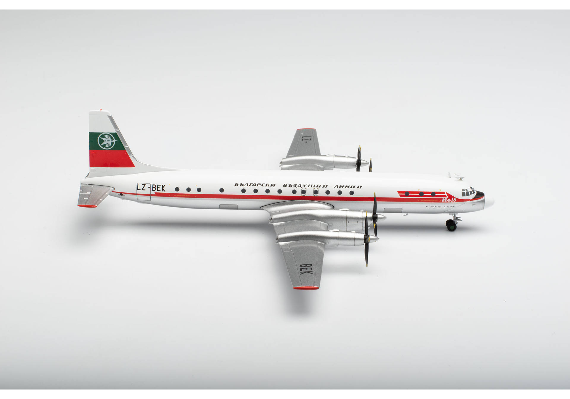 Balkan Bulgarian Airlines Ilyushin IL-18 – LZ-BEK