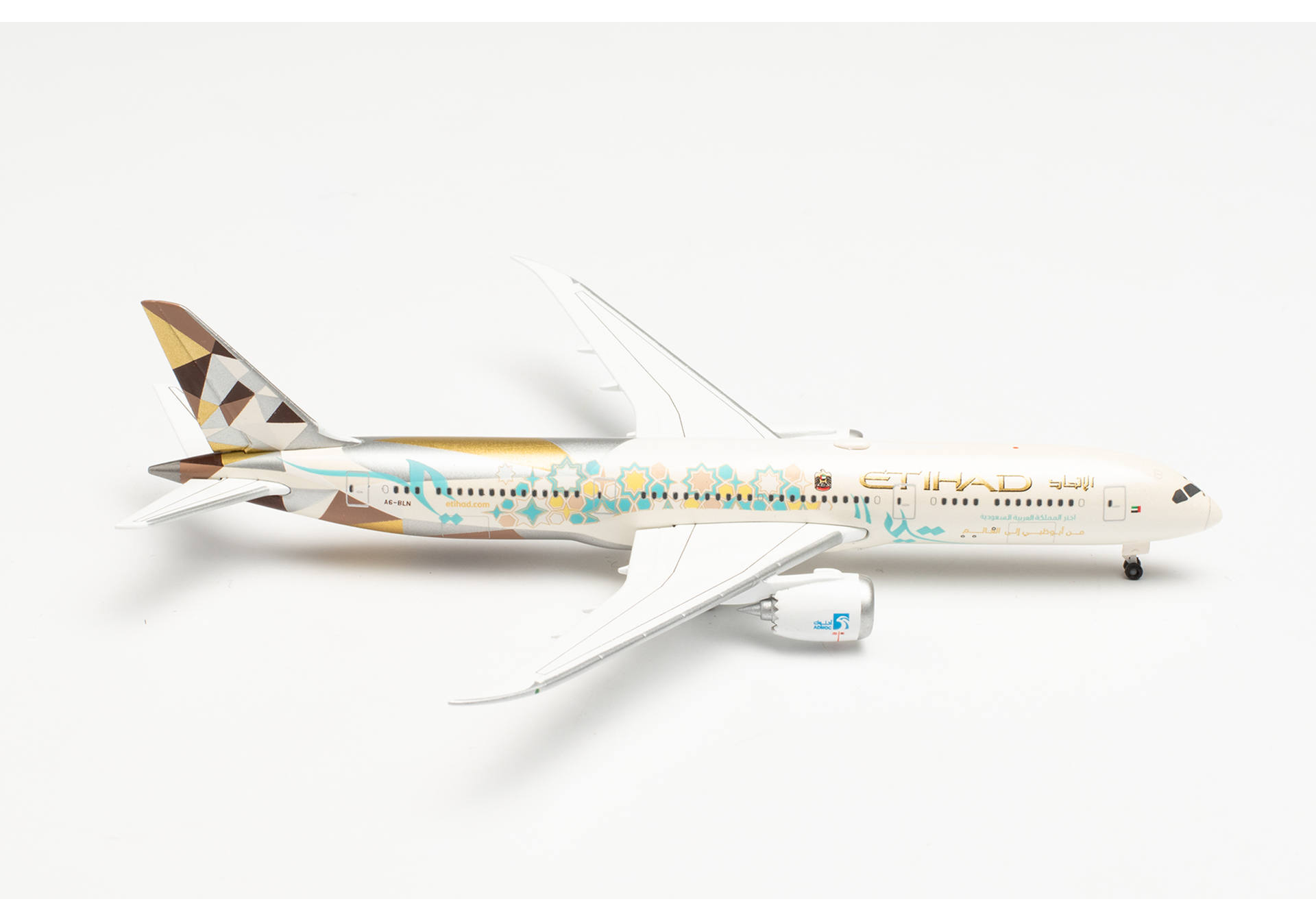 Etihad Airways Boeing 787-9 Dreamliner “Choose Saudi Arabia” – A6-BLN