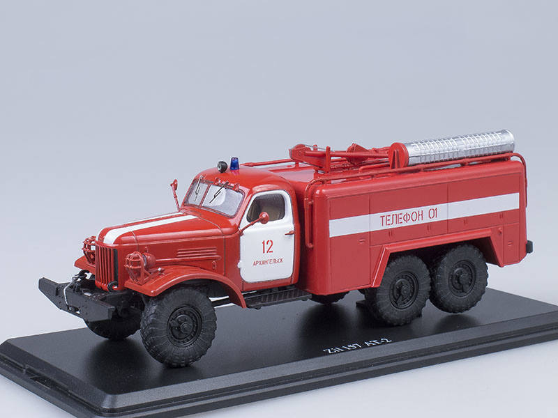 SSM: Technical service fire truck AT-2 (ZIL-157K)