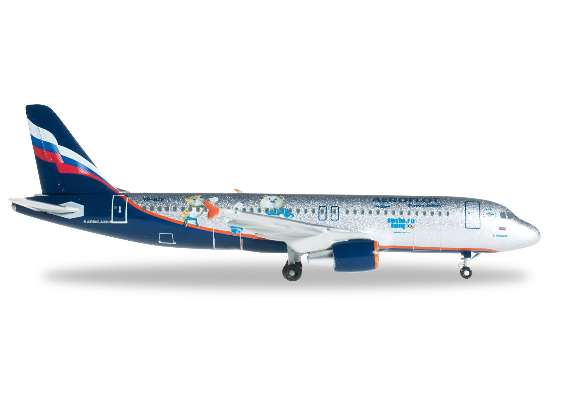 Aeroflot Airbus A320