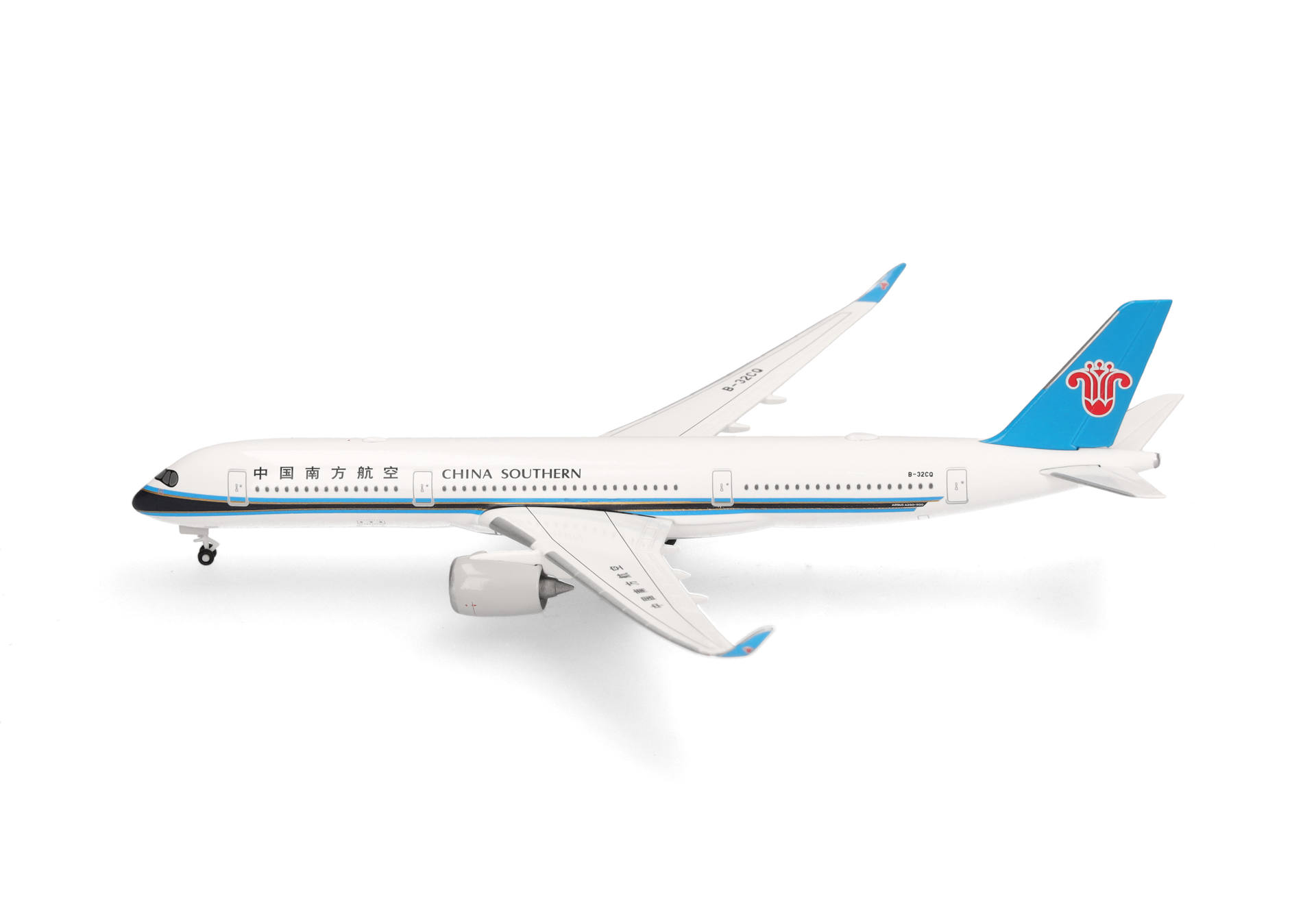 China Southern Airlines Airbus A350-900 – B-32CQ