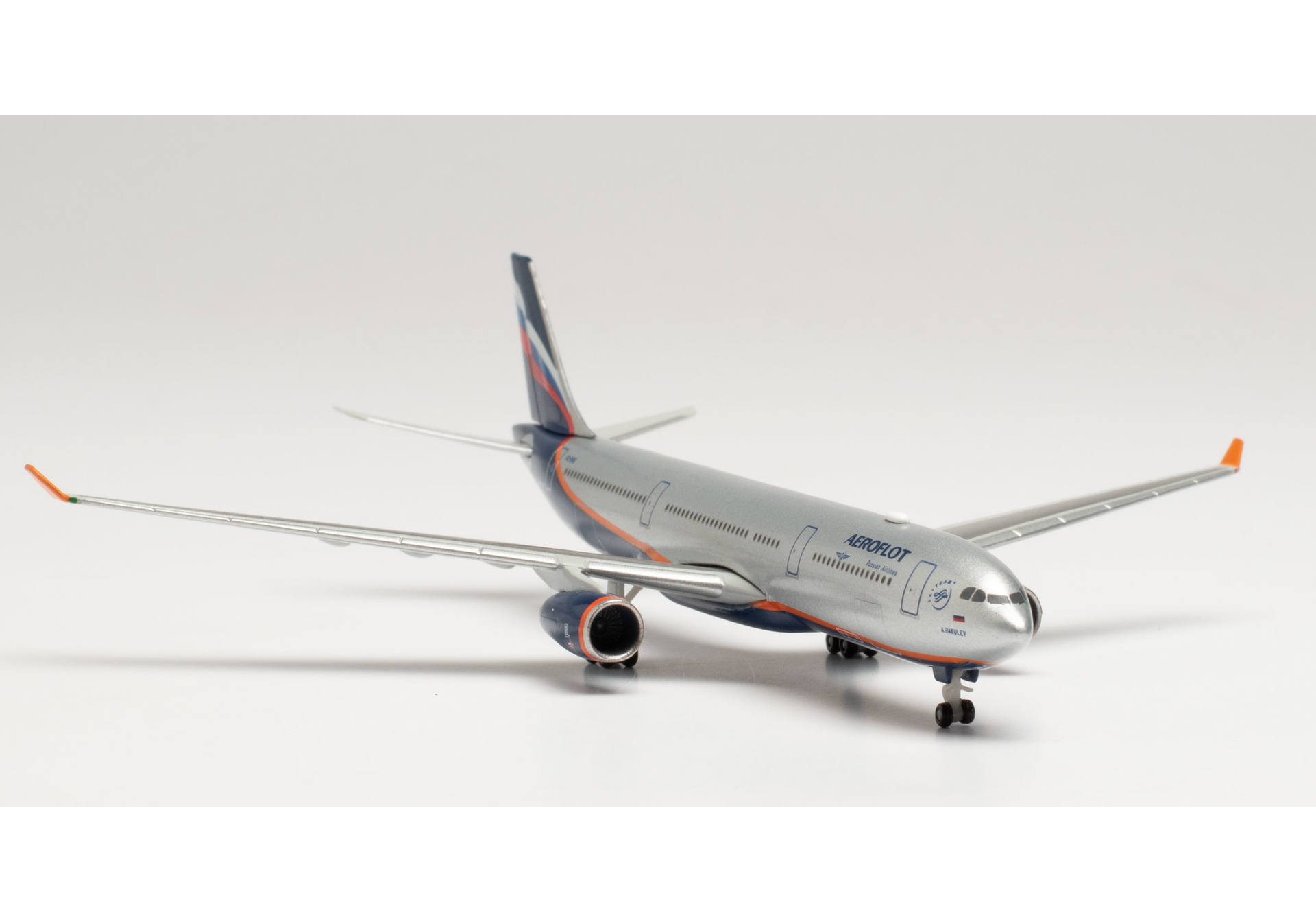 Aeroflot Airbus A330-300 – VQ-BNS “A. Bakulev”
