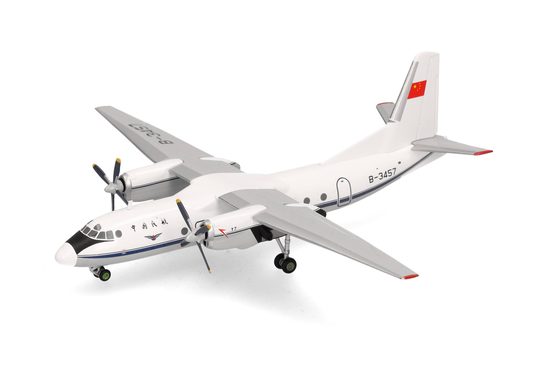 CAAC Airlines Xian Y-7 – B-3457