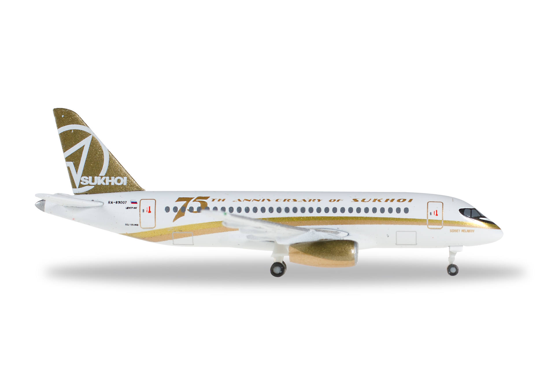 Center South Airlines Sukhoi Superjet 100 "Sukhoi 75th Anniversary"