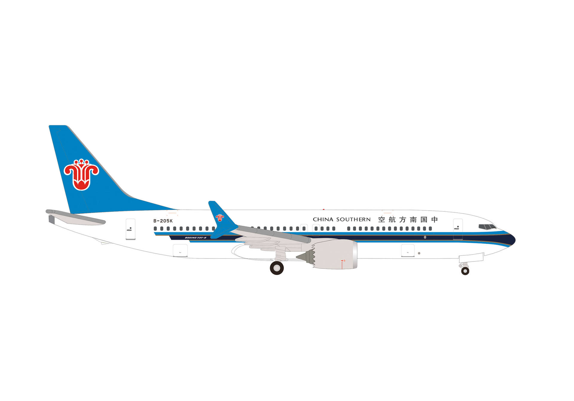 China Southern Airlines Boeing 737 Max 8 - B-205K