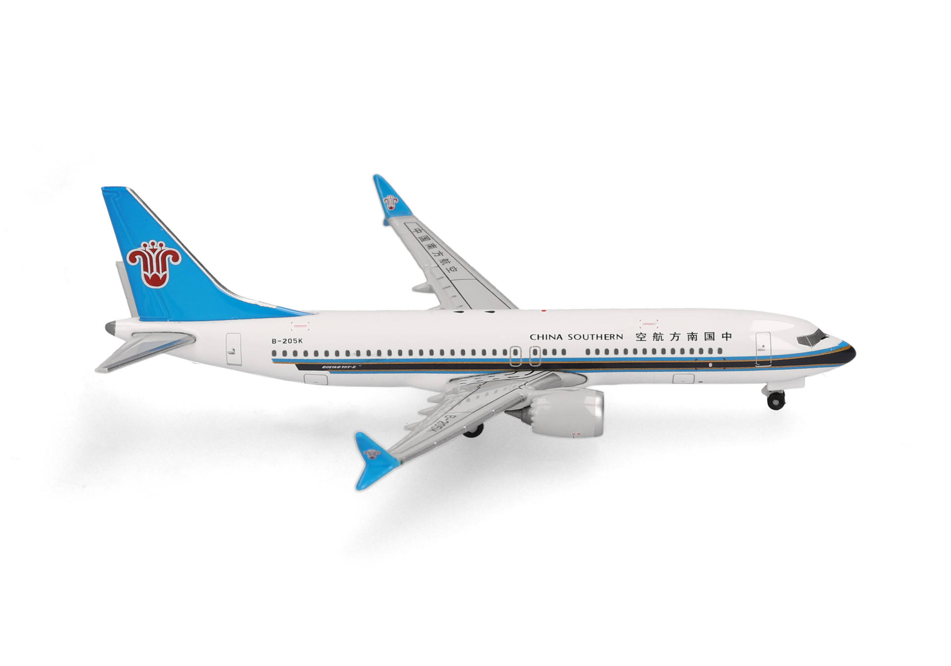 flugzeug, modell, China Southern, strahl, blauer heck