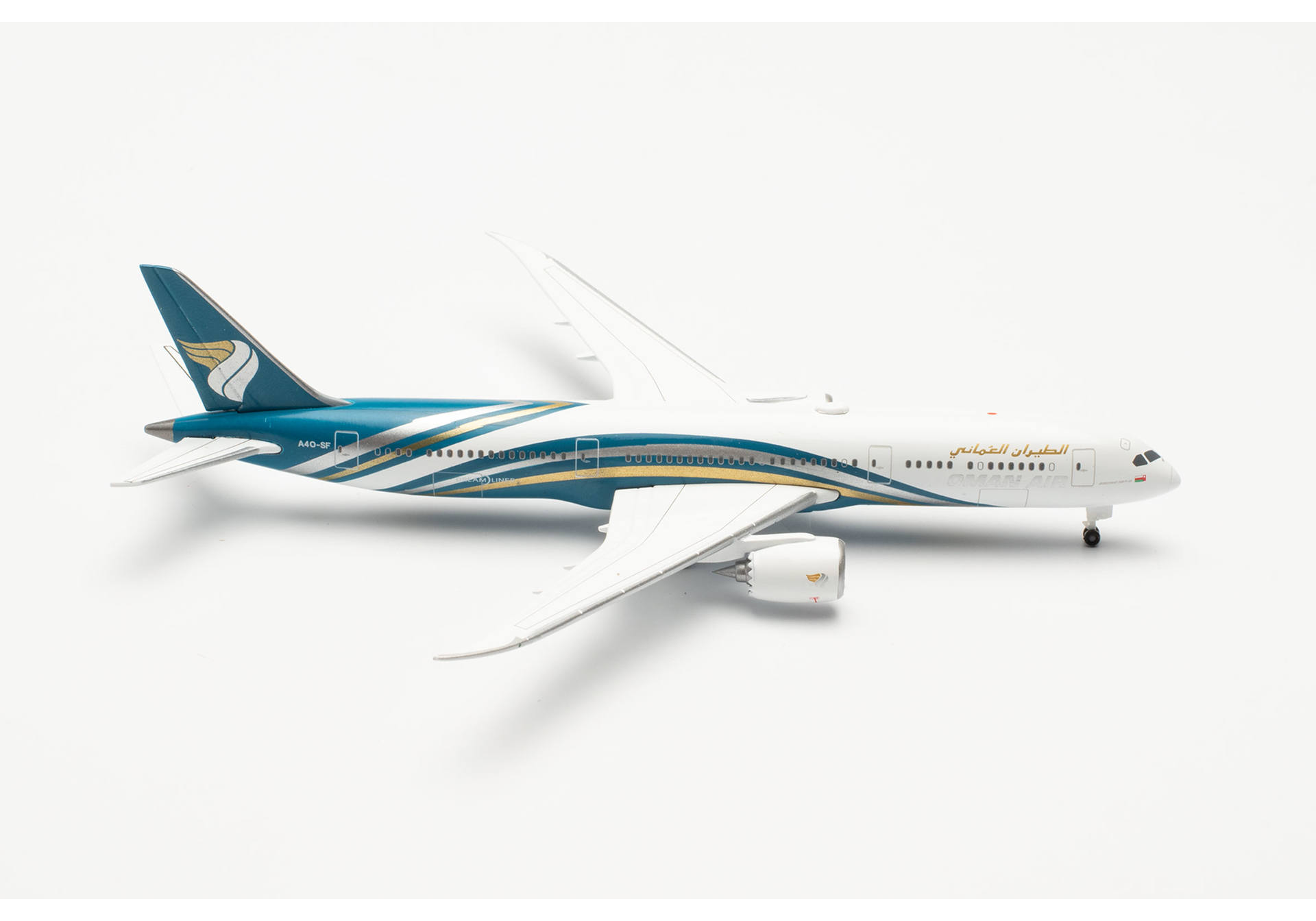 Oman Air Boeing 787-9 Dreamliner – A4O-SF