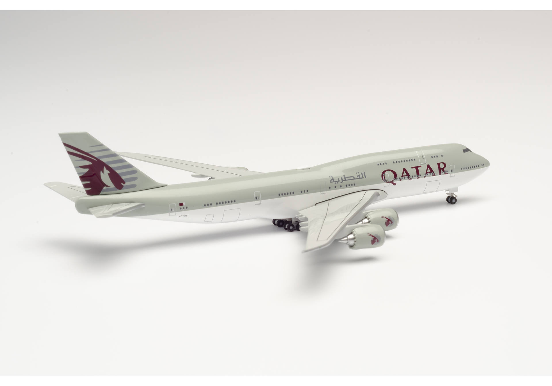 Qatar Amiri Flight Boeing 747-8 BBJ