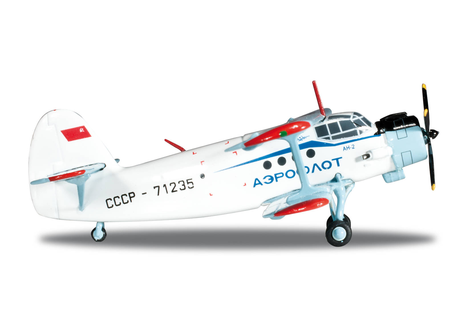 Aeroflot Antonov AN-2
