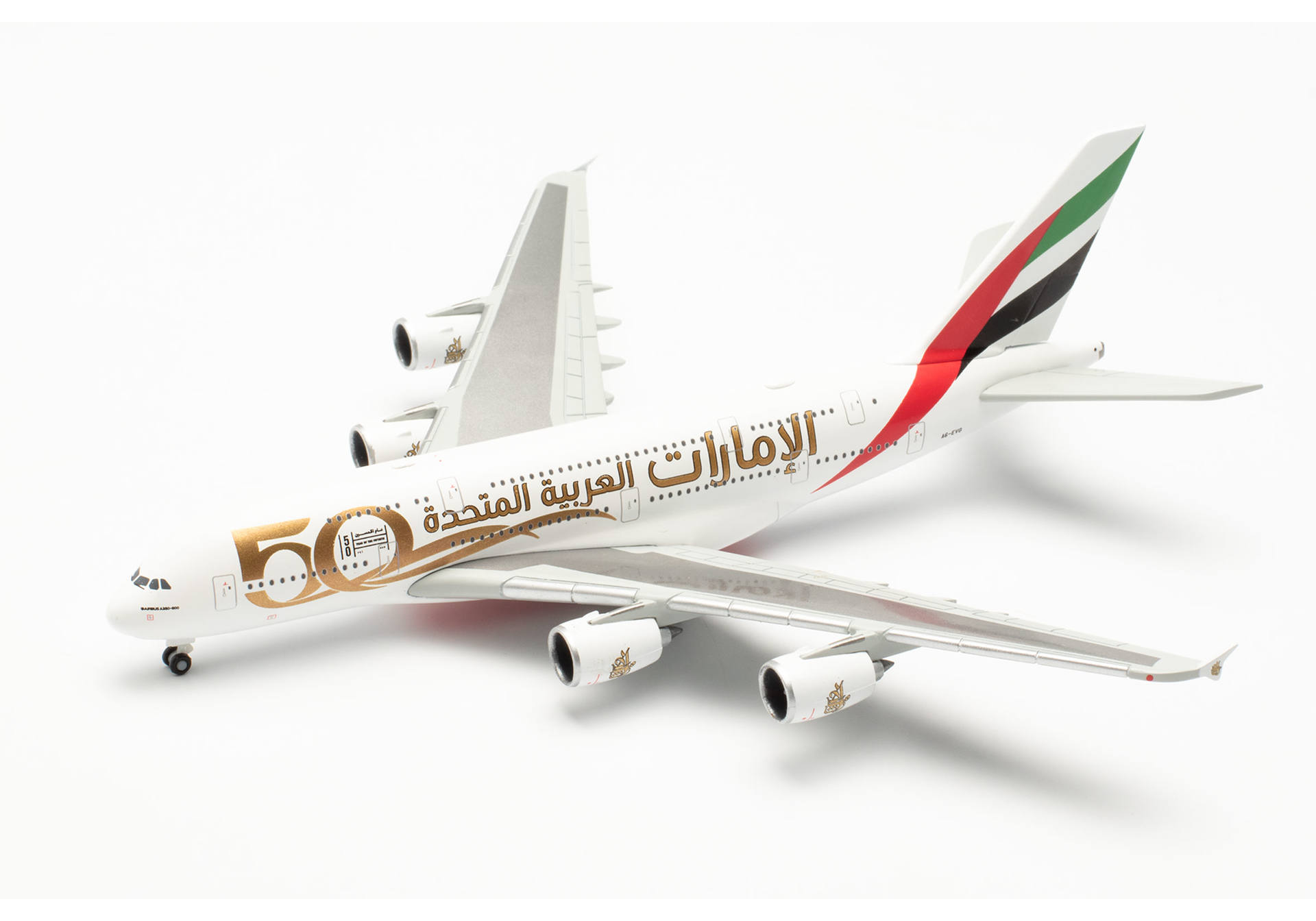 Emirates Airbus A380 - UAE 50th Anniversary – A6-EVG