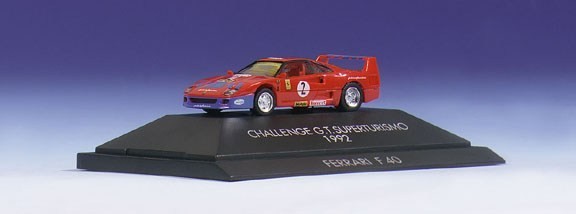 Ferrari F40 bewegliche Türen