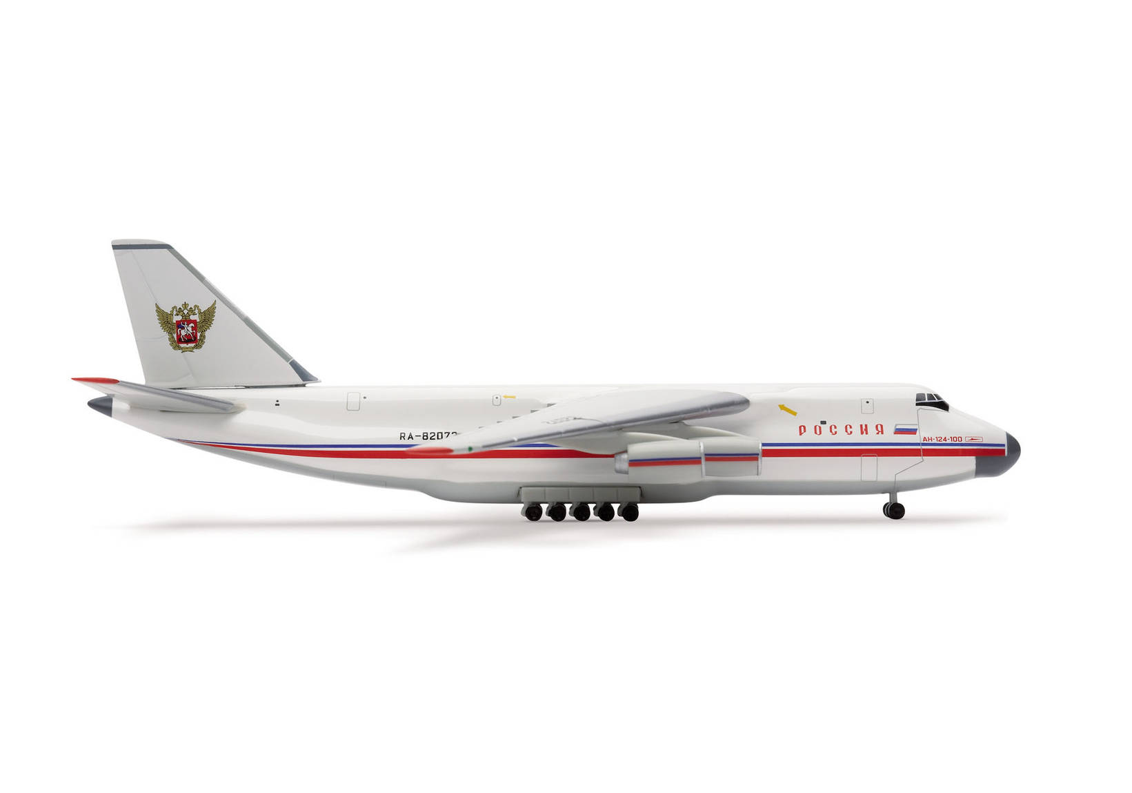 Rossiya - Russian State Transport Corporation Antonov AN-124