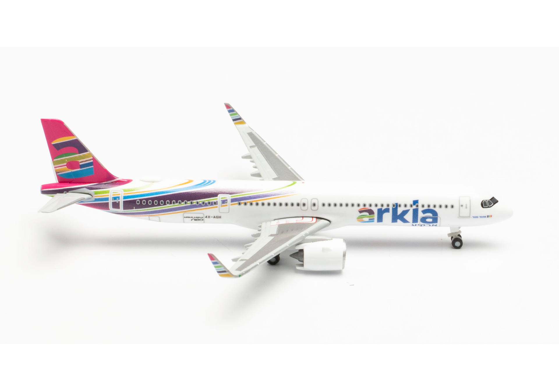 Arkia Israeli Airlines Airbus A321neo, Fuchsia variant