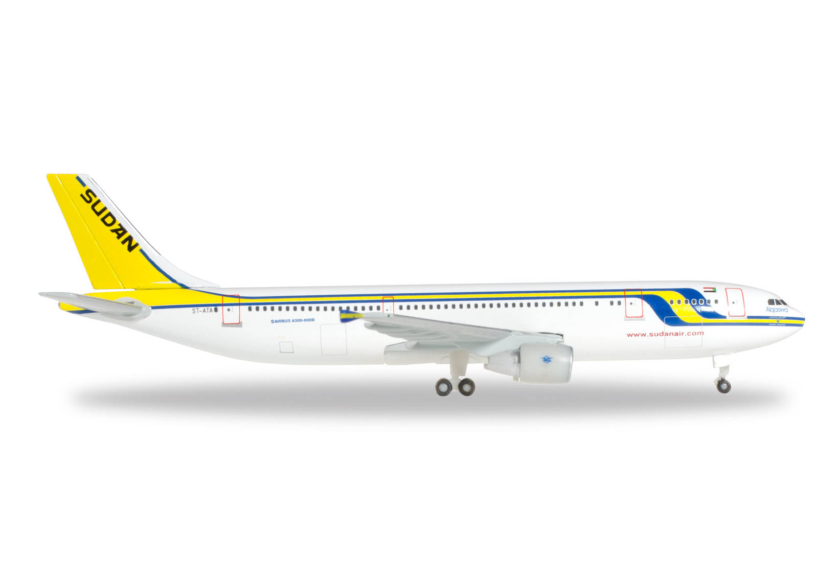 Sudan Airways Airbus A300-600, will not be produced