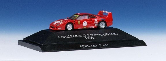 Ferrari F40 movable doors