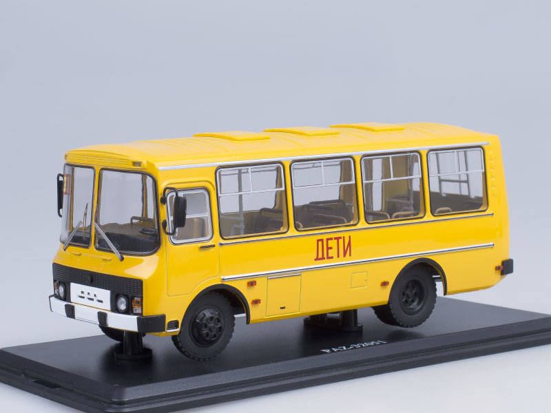 SSM: PAZ-32051 school bus