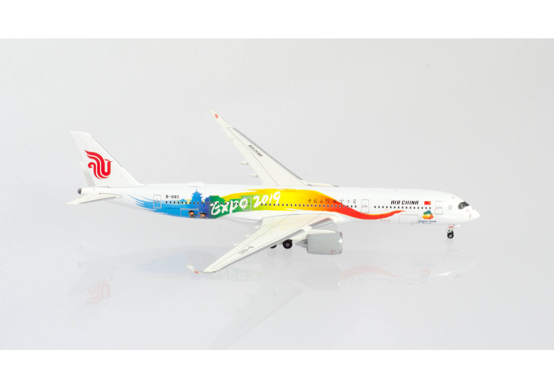 Air China Airbus A350-900 "Expo 2019"