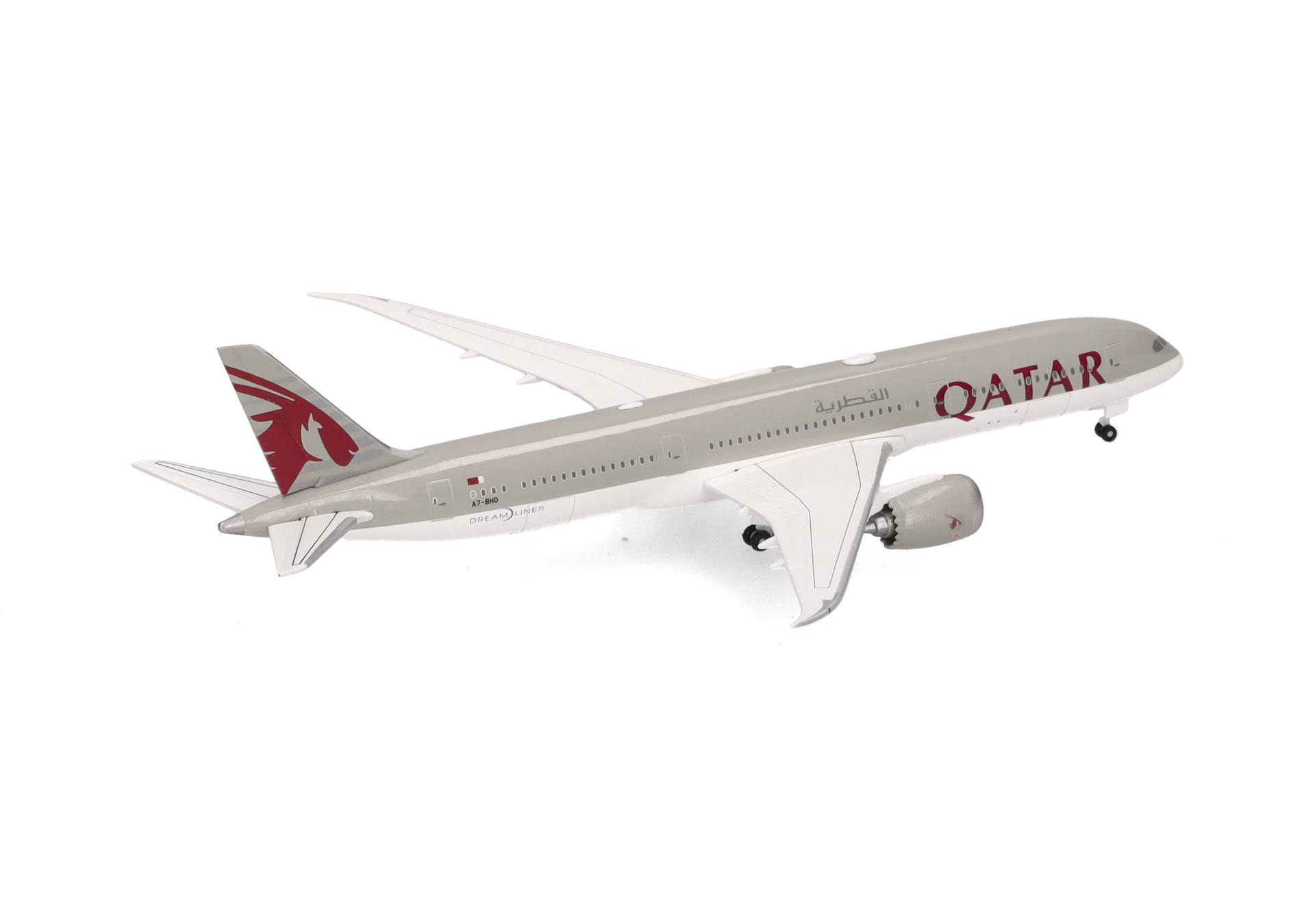 Qatar Airways Boeing 787-9 Dreamliner - A7-BHO