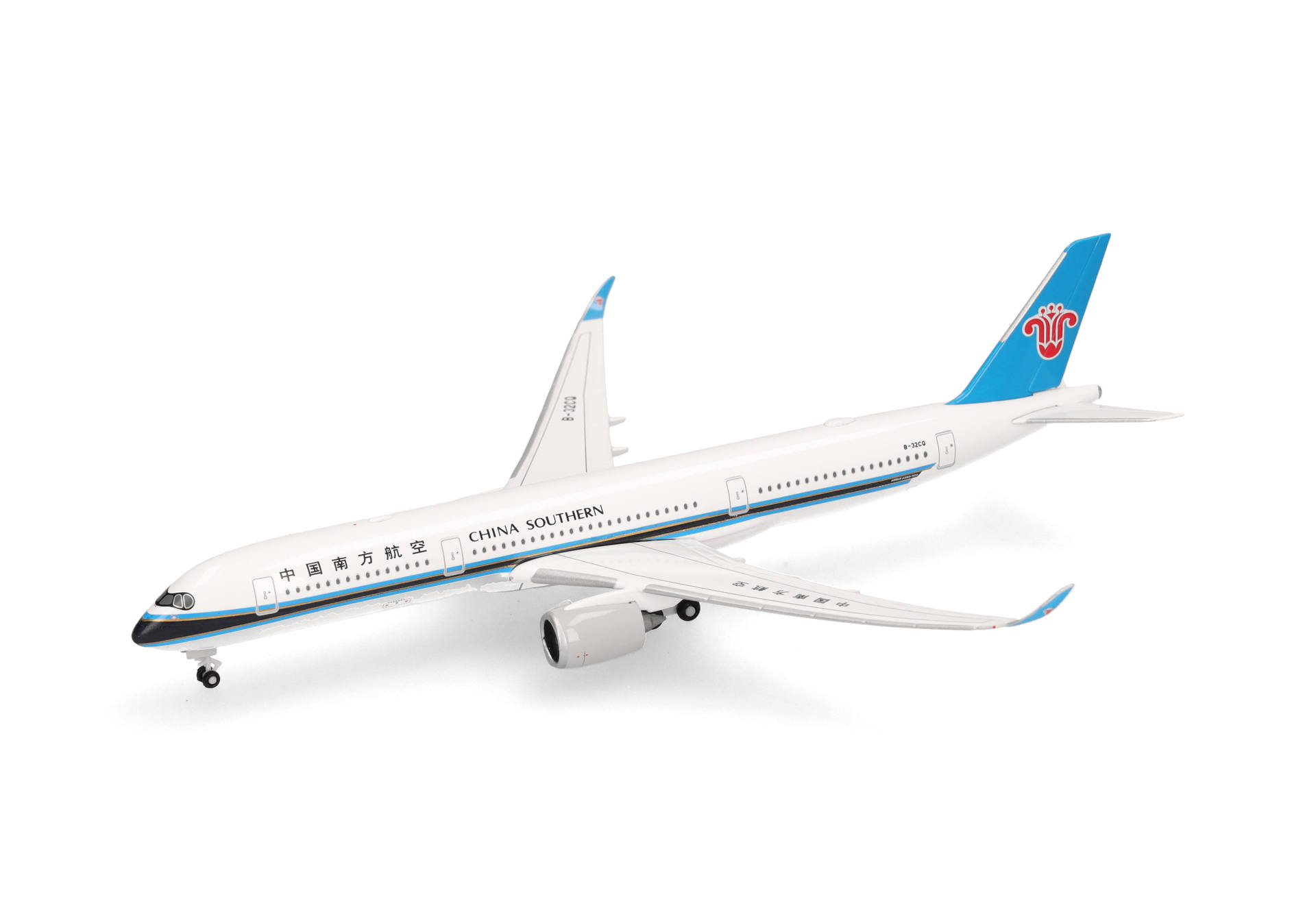 China Southern Airlines Airbus A350-900 – B-32CQ