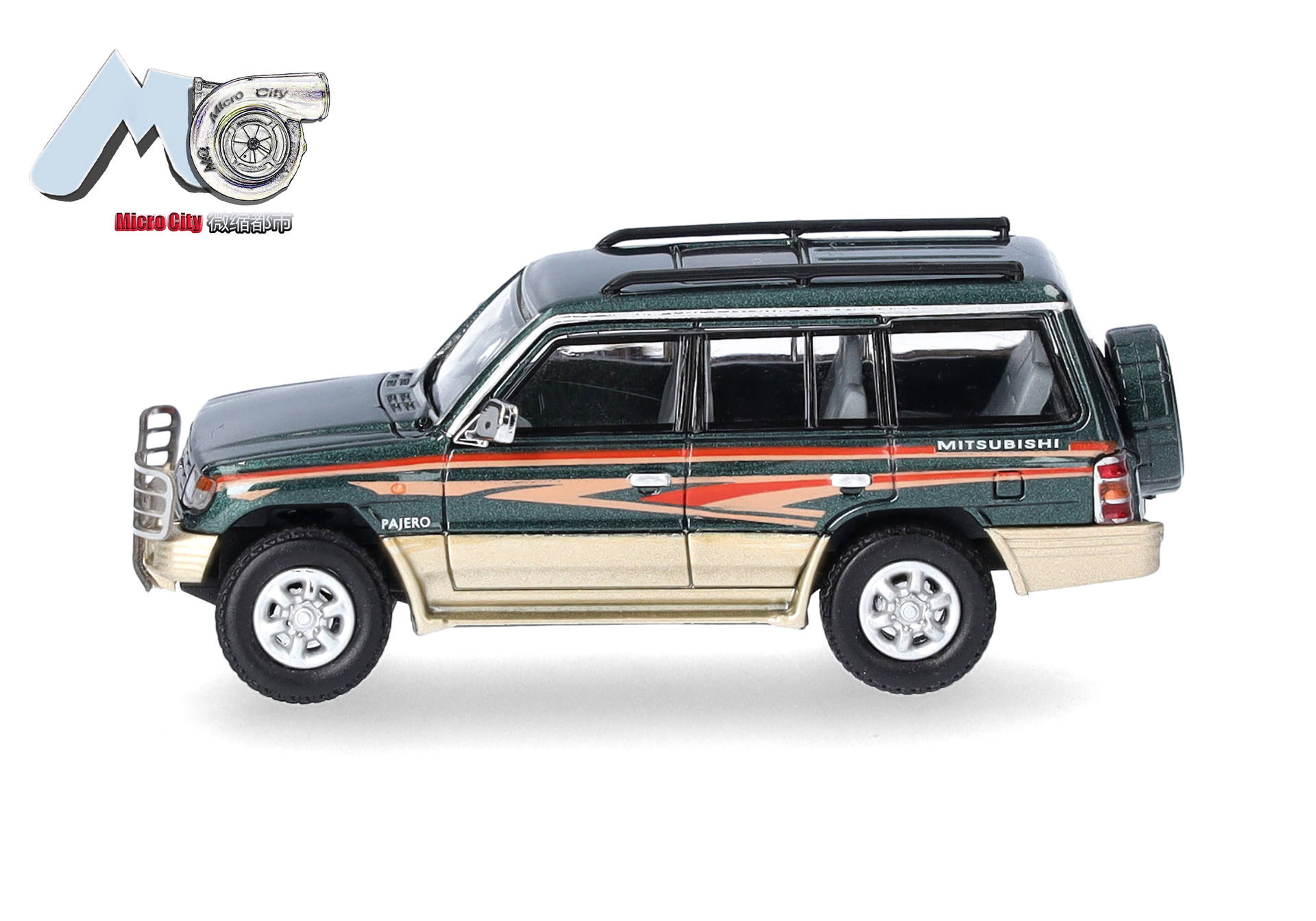 MicroCity: Mitsubishi Pajero, grün