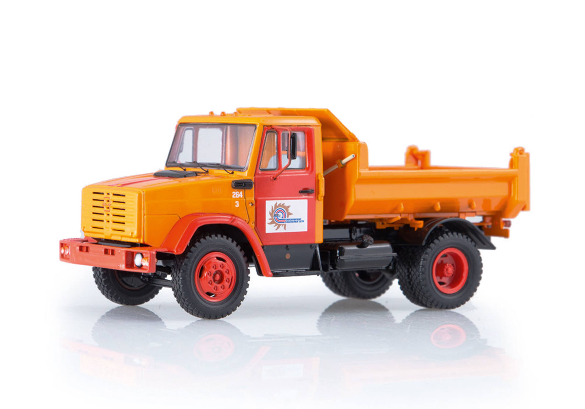 SSM: ZIL-MMZ-45085 emergency service
