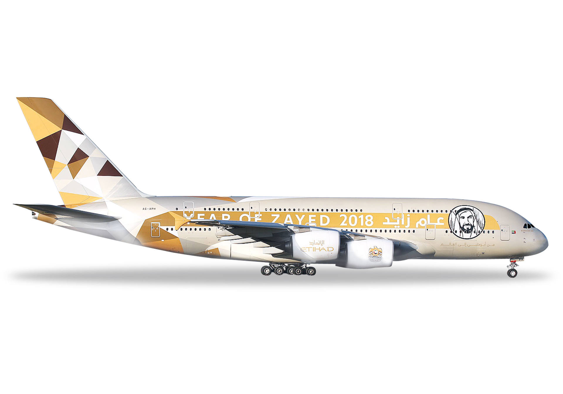 Etihad Airways Airbus A380 "Year of Zayed"