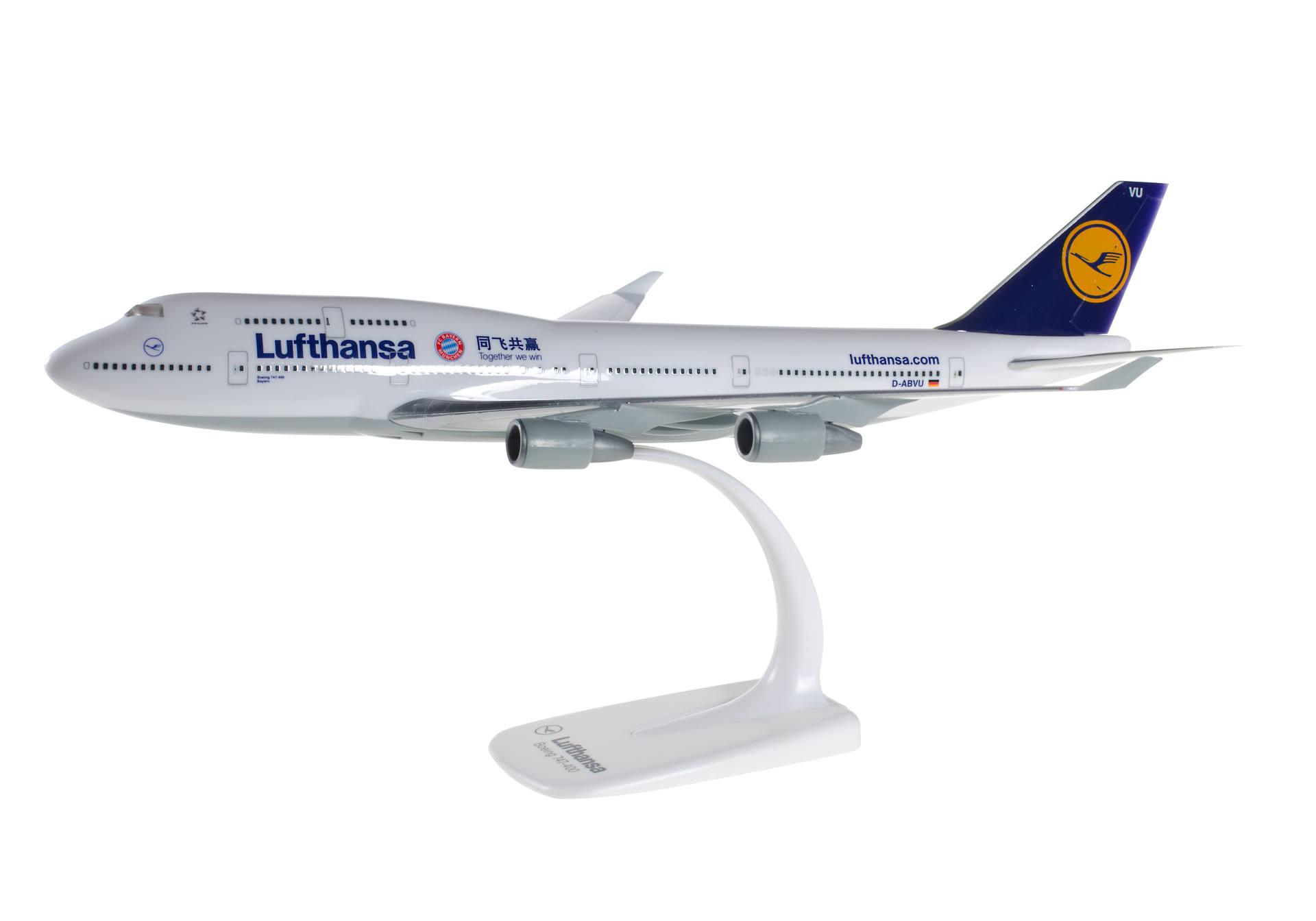Lufthansa Boeing 747-400 "FC Bayern München: China Tour 2015"