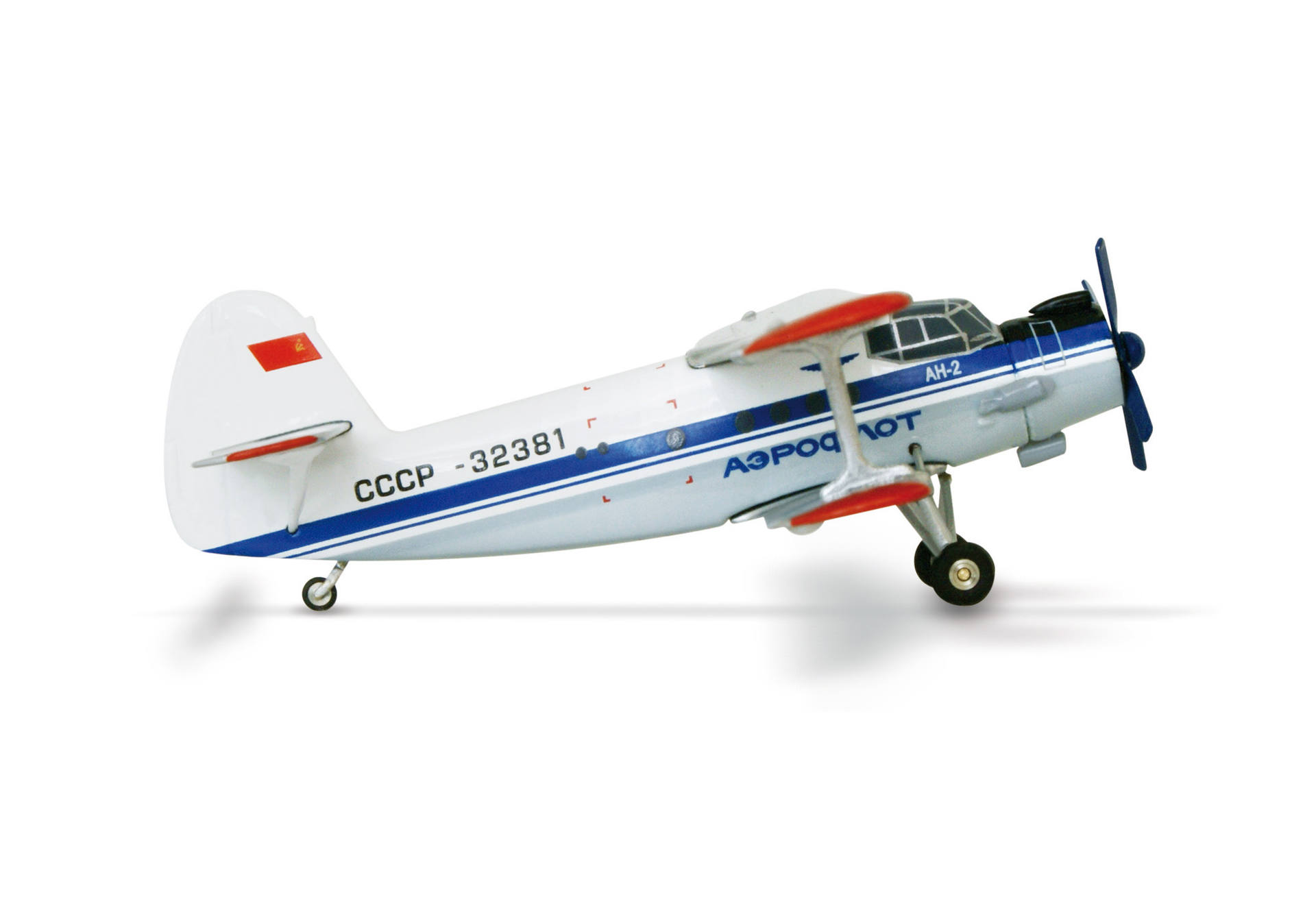 Aeroflot Antonov AN-2