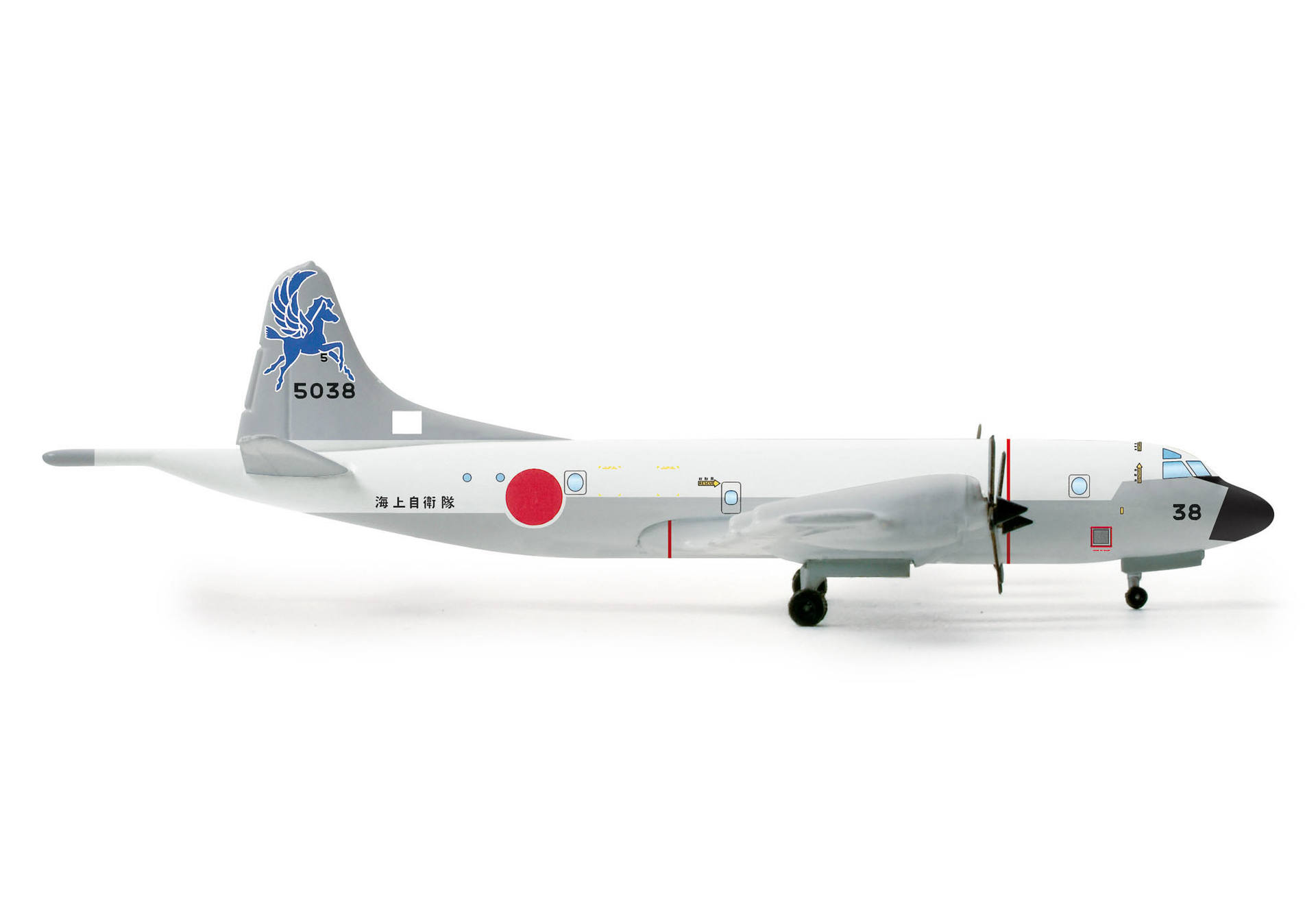 Lockheed P-3C Orion Japan Maritime Self-Defense Force, 5th Kokutai "Pegasus"