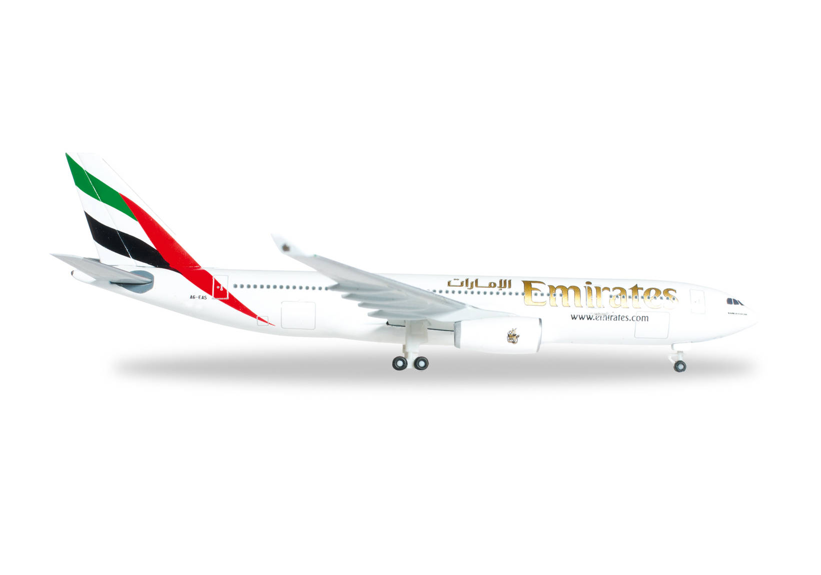 Emirates Airbus A330-200