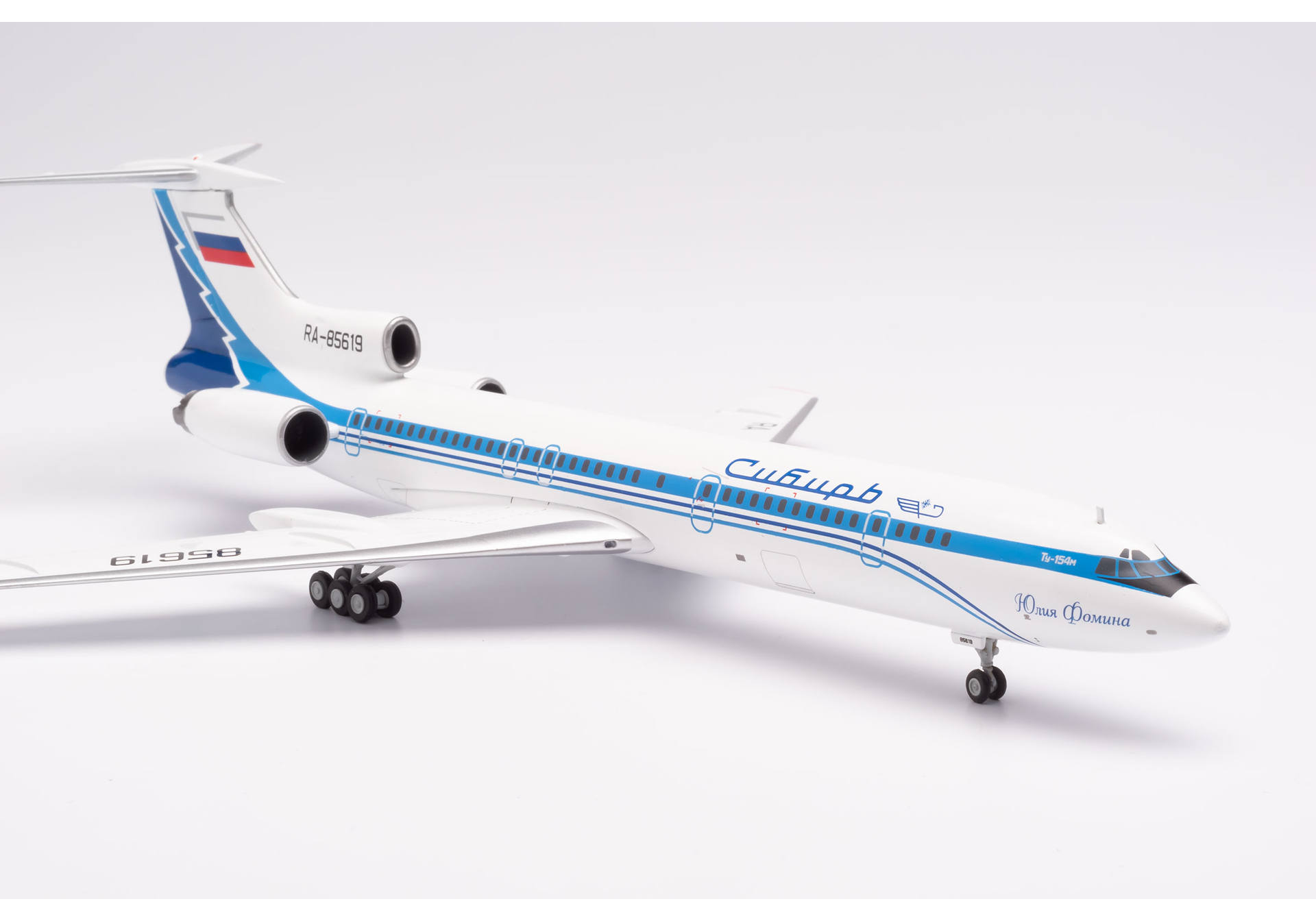 Siberia Airlines Tupolev TU-154M – RA-85619 „Julia Fomina“
