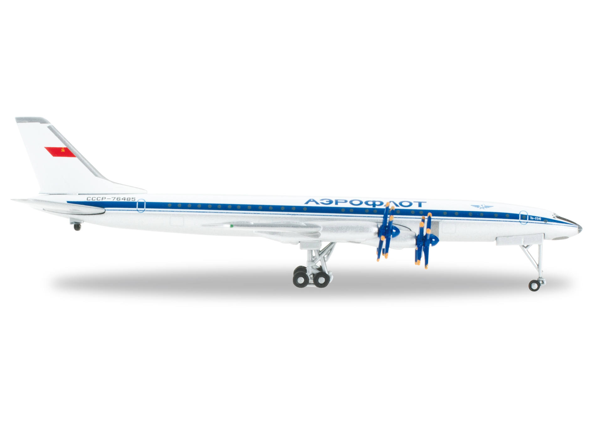 Aeroflot Tupolev TU-114 (1970s colors)