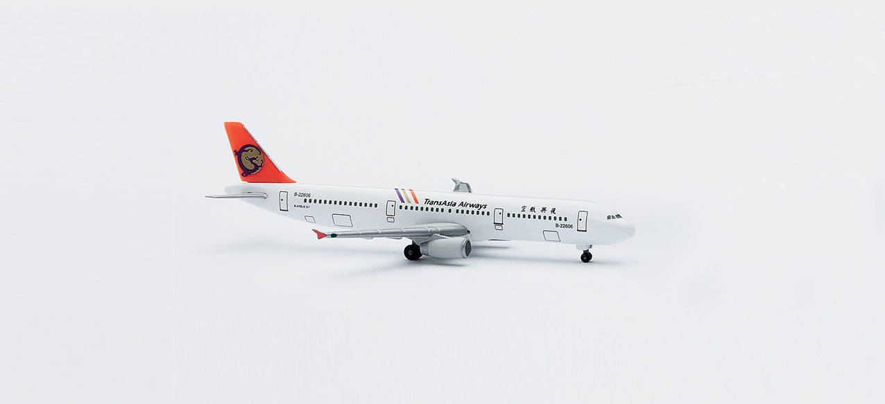TransAsia Airways Airbus A321-100