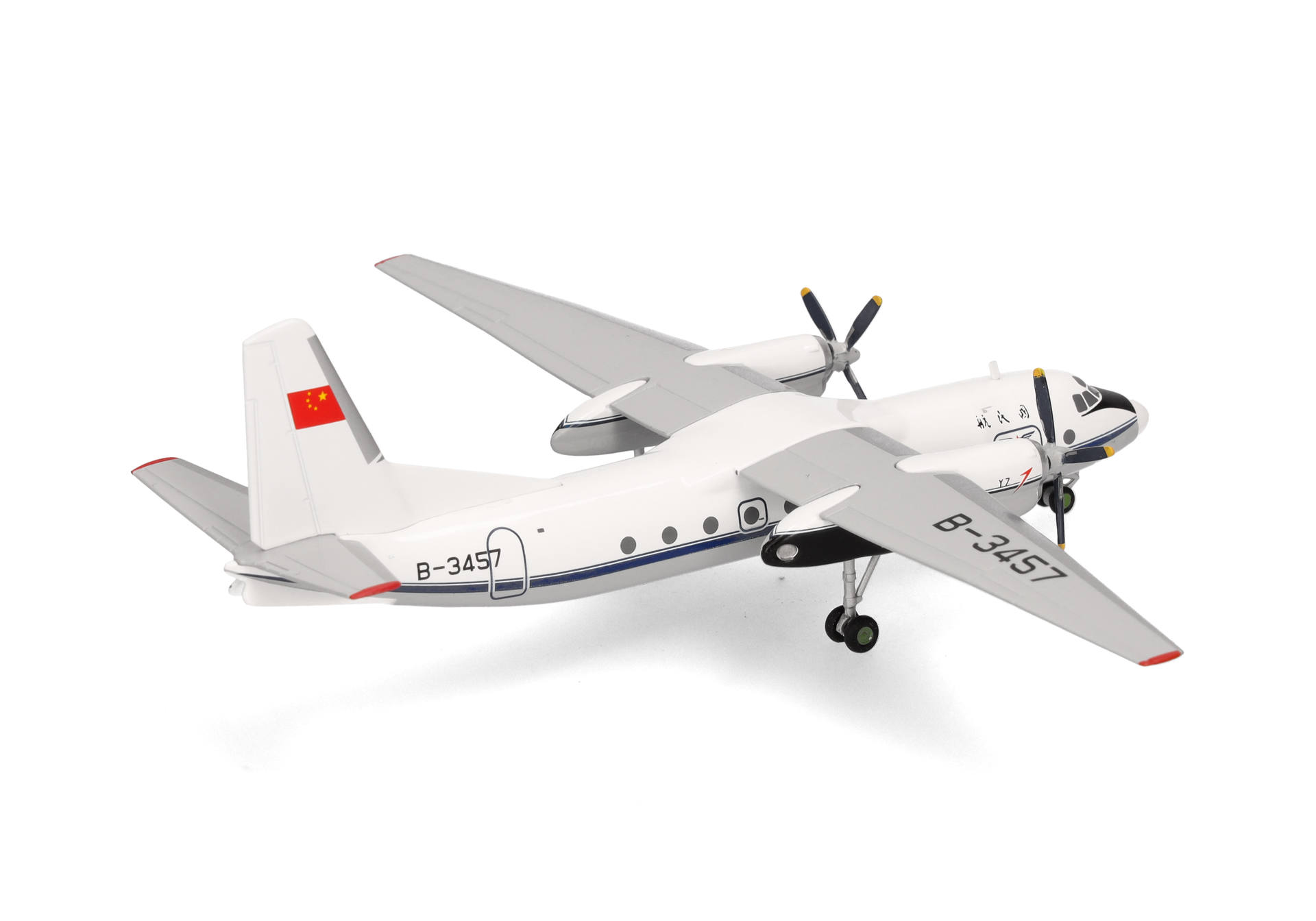 CAAC Airlines Xian Y-7 – B-3457