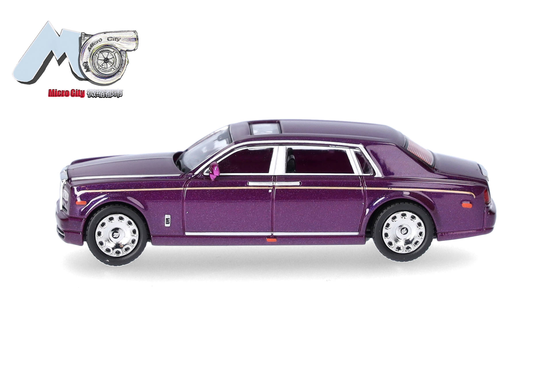limousine, purple, model car, four-door, magazine-shiny