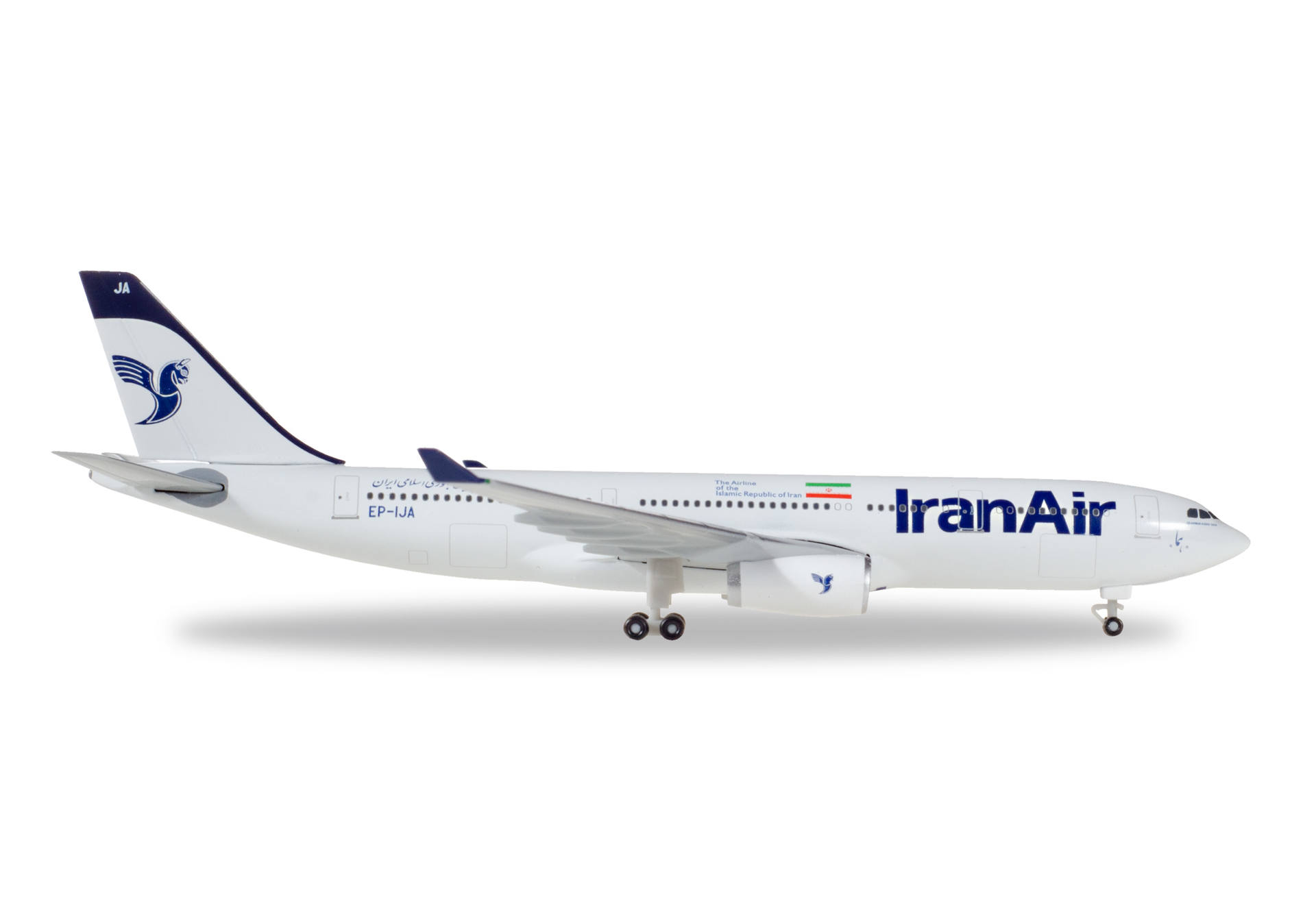 Iran Air Airbus A330-200 - EP-IJA