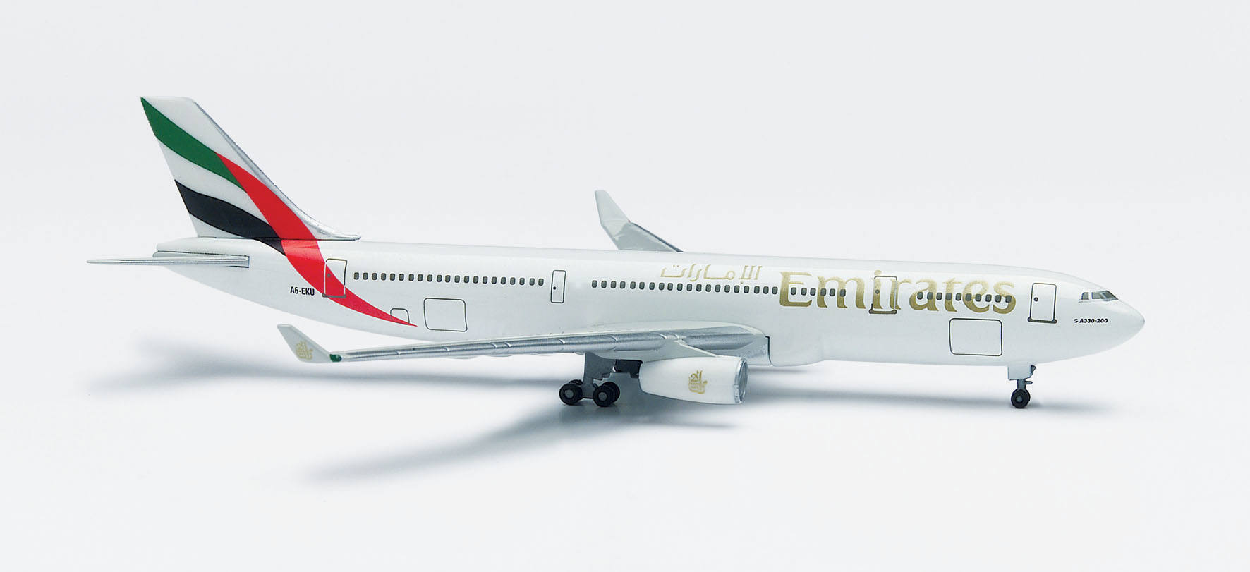Emirates Airbus A330-200
