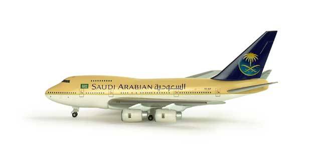 Saudi Arabian Boeing 747SP
