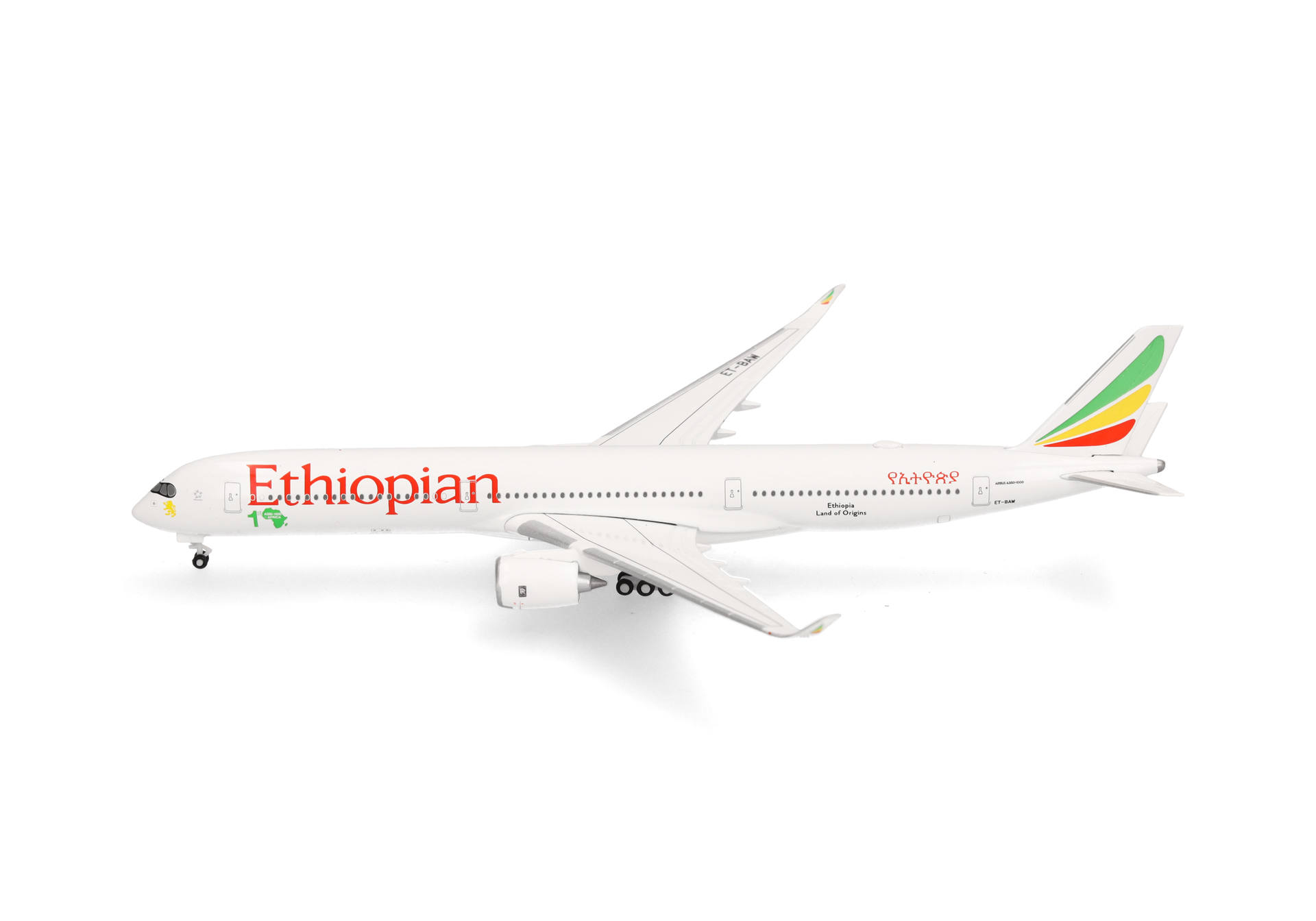 Ethiopian Airlines Airbus A350-1000 - ET-BAW