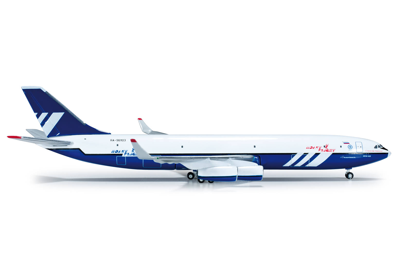 Herpa Polet Airlines Ilyushin IL-96-400T 518390