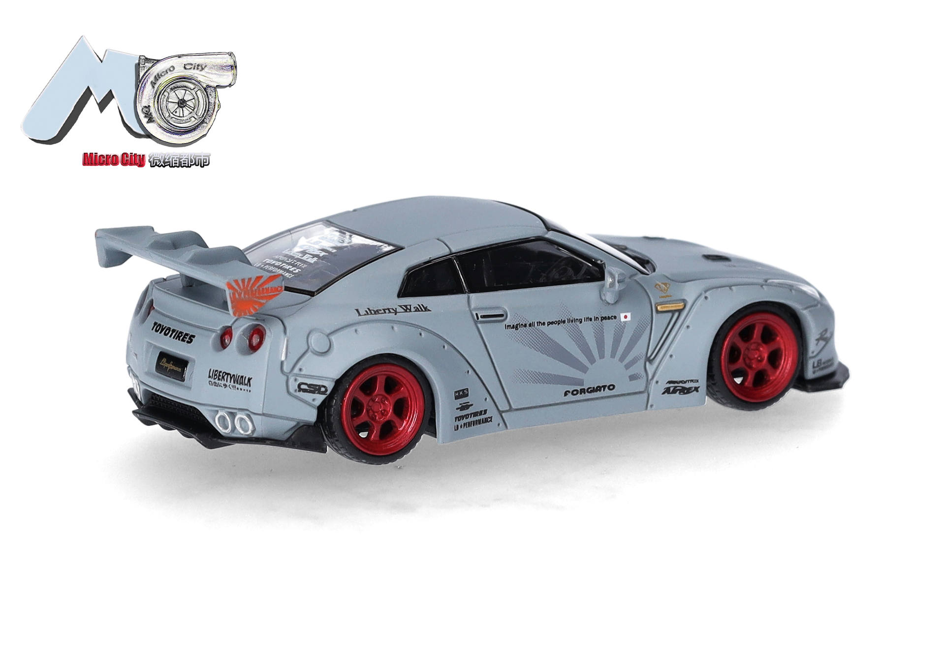 MicroCity: Nissan GTR 35, grey (2007-2012)