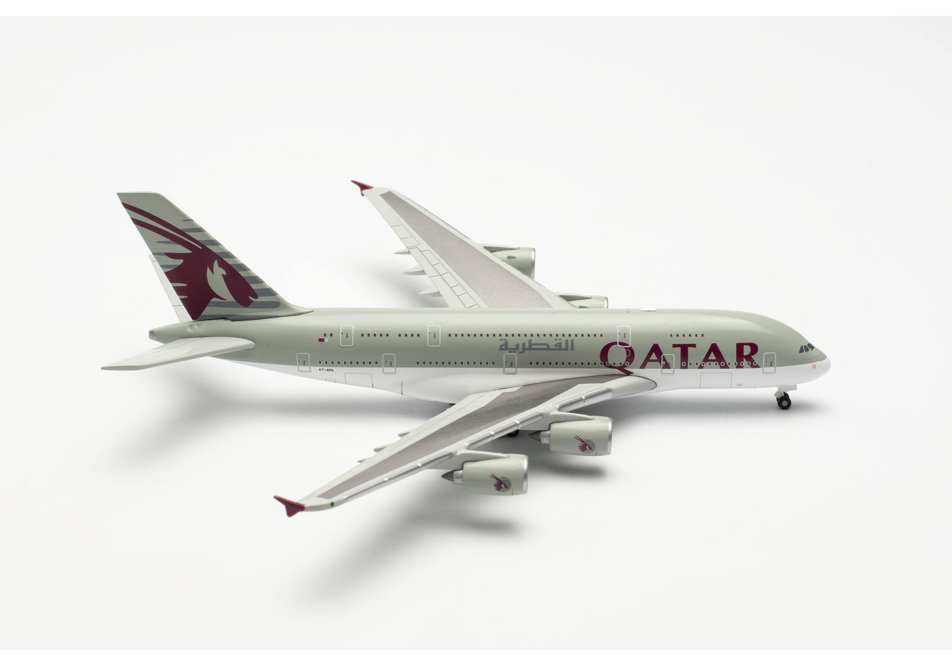 Qatar Airways Airbus A380 – A7-APG