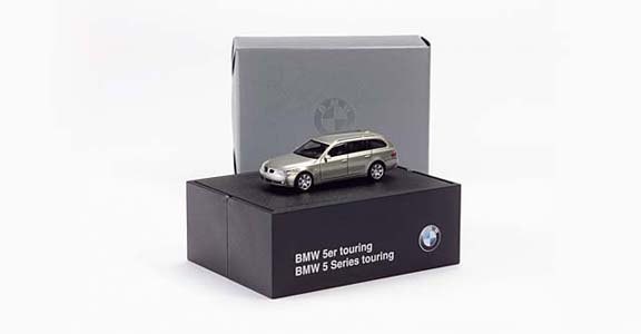 BMW 5 Series Touring special box