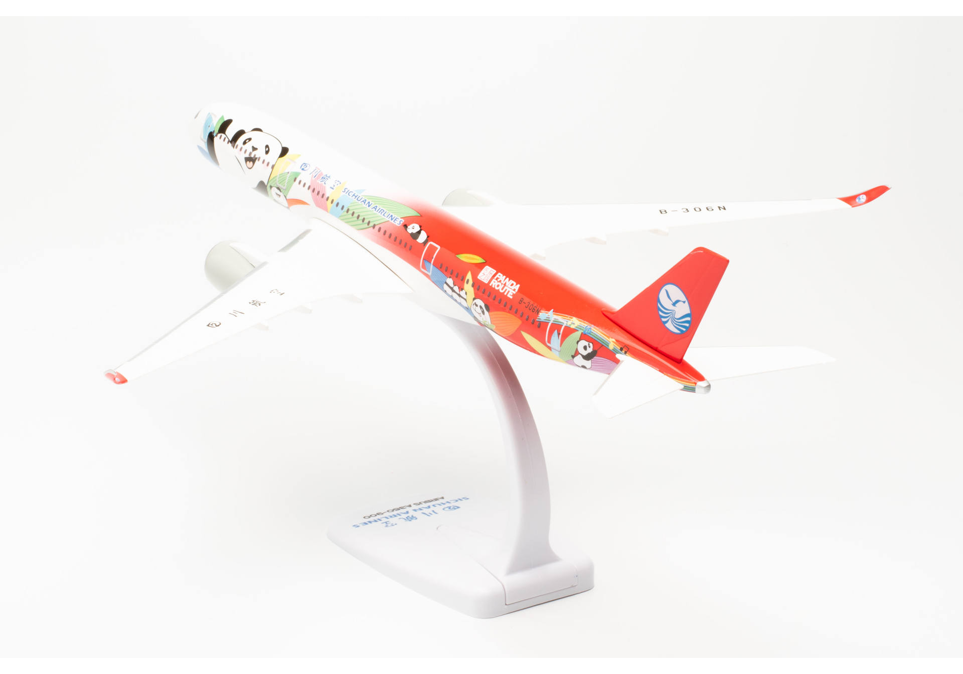 Sichuan Airlines Airbus A350-900 “Panda Route” – B-306N