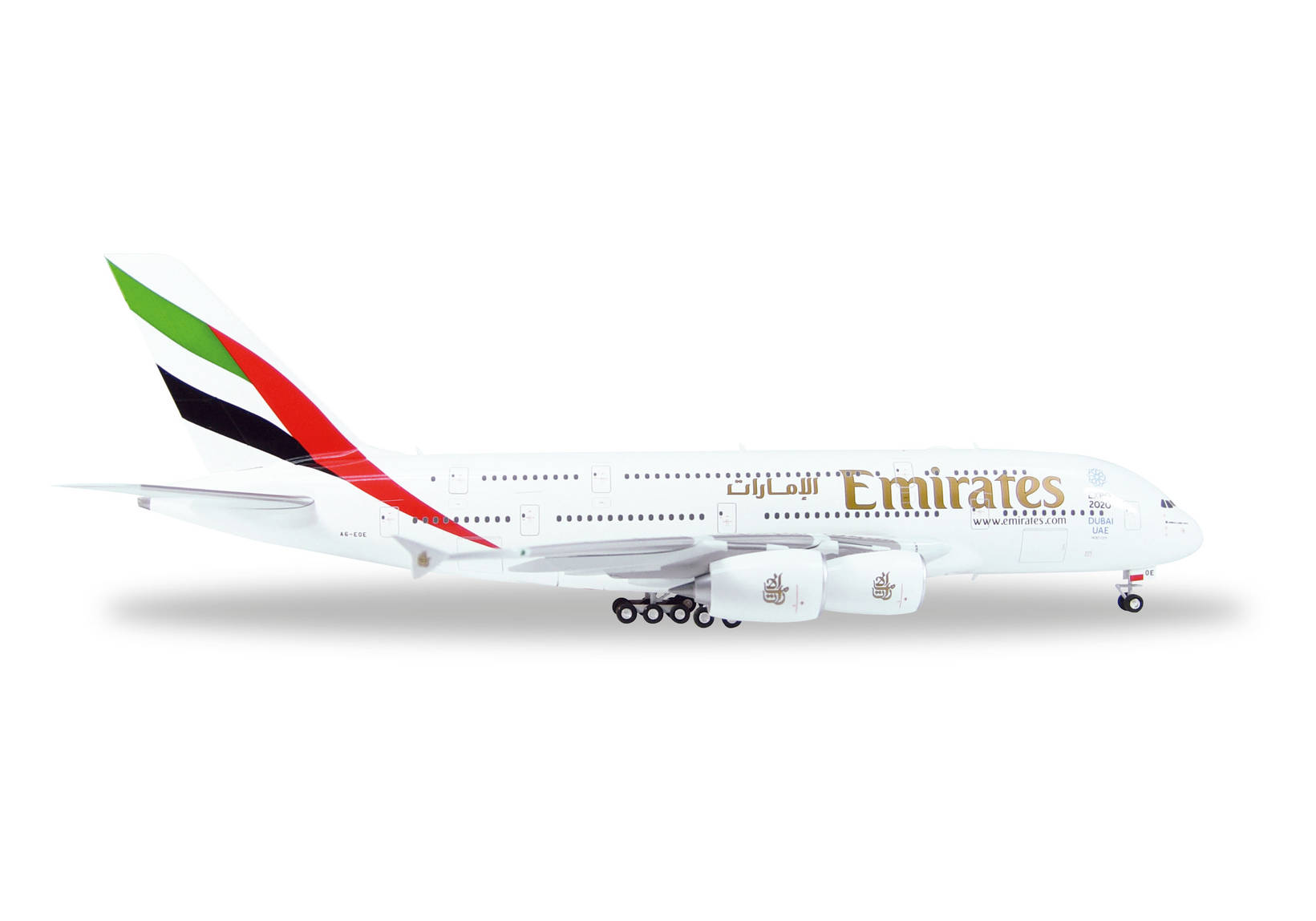 Emirates Airbus A380-800