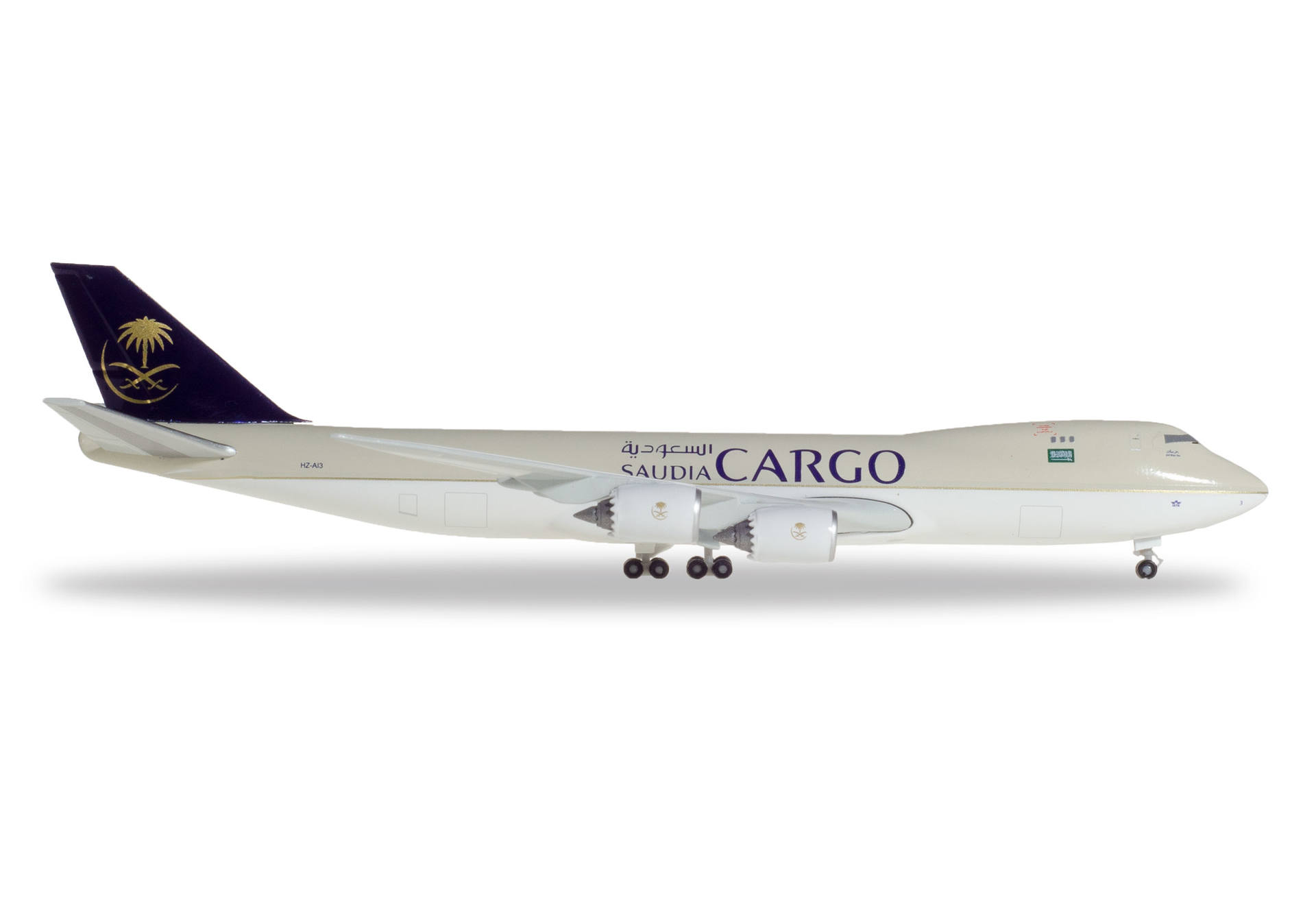 Saudia Cargo Boeing 747-8F