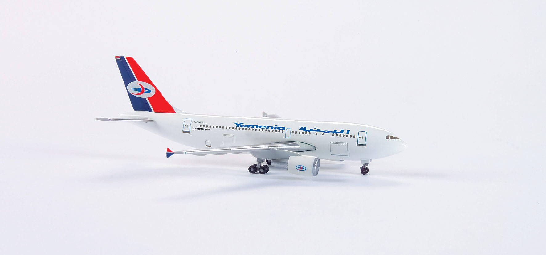 Yemenia Airbus A310-300