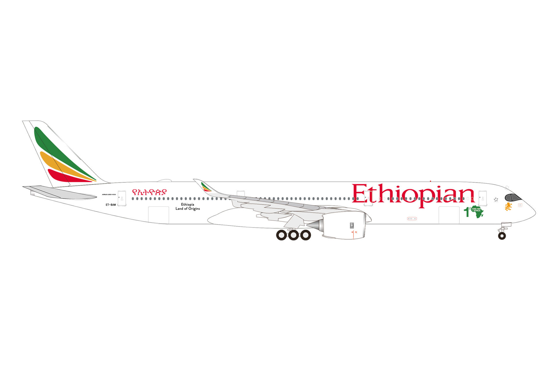 Ethiopian Airlines Airbus A350-1000 - ET-BAW