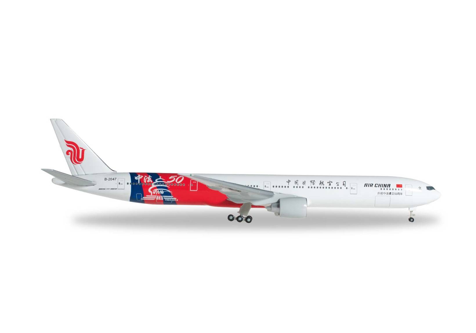 Air China Boeing 777-300ER "China-France 50th Anniversary"