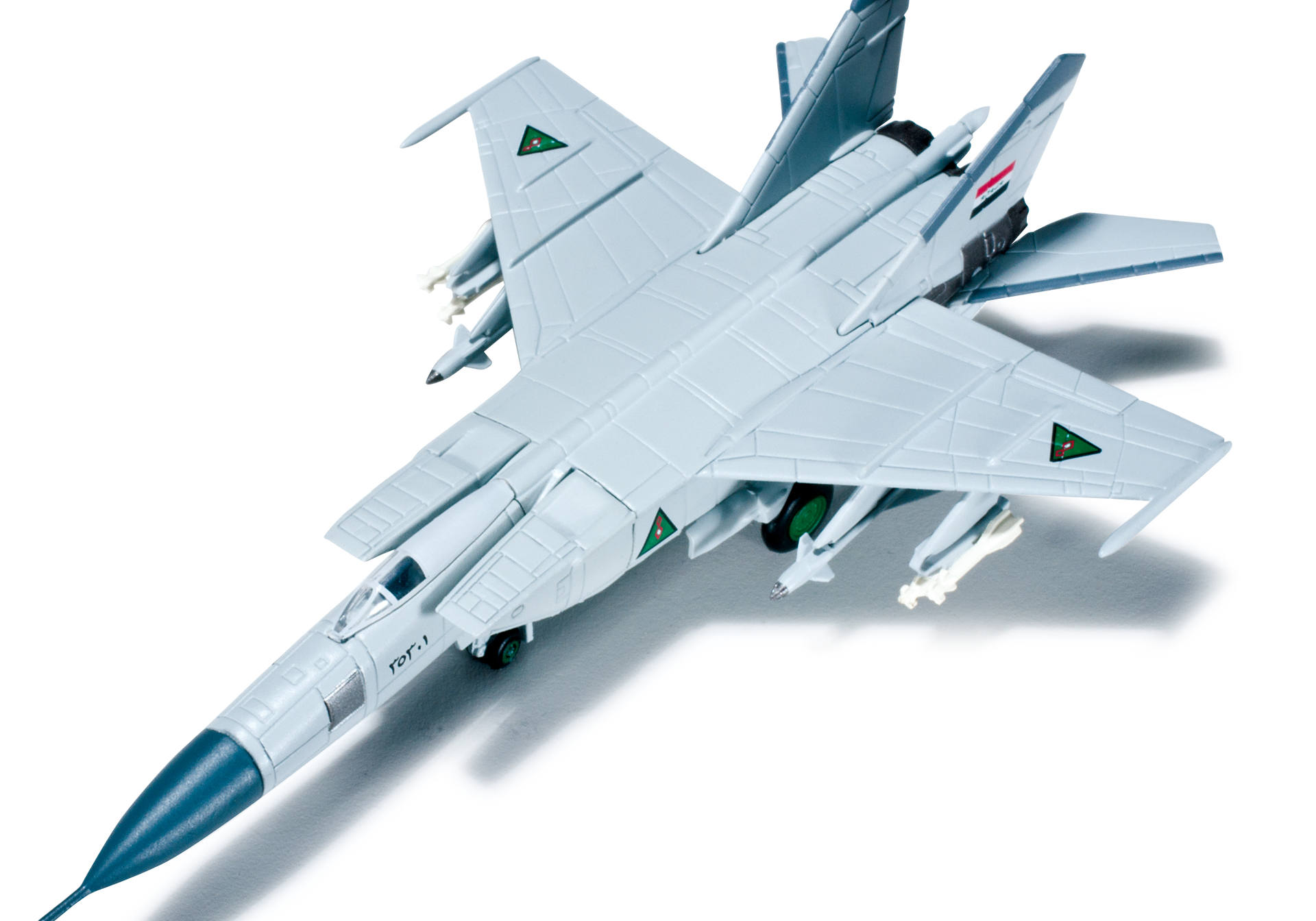 Iraqi Air Force Mikoyan MiG-25PDS, 96th Squadron, Qadissiyah Air Base